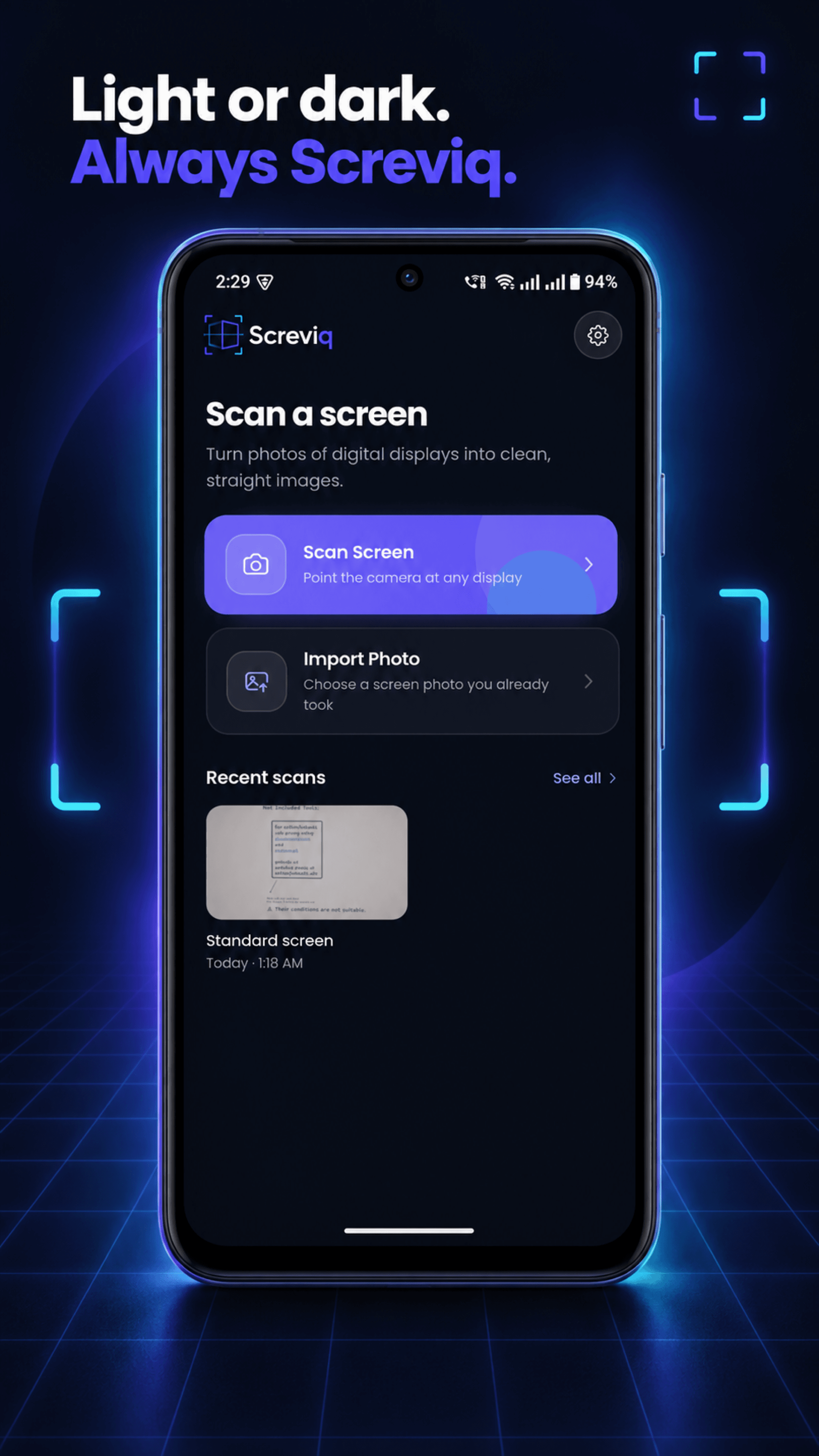 Screviq dark mode home screen